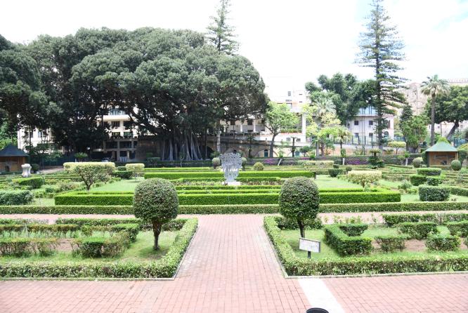 giardino