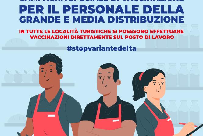 Piccola-Grande distribuzione
