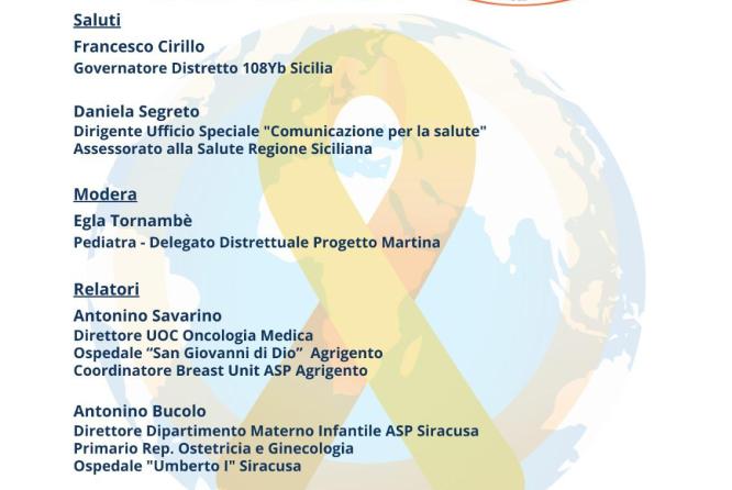 Progetto Martina